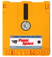 ファミマガDisk Vol.2 パニックスペース[書き換え専用]