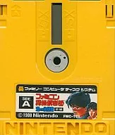 ファミコン探偵倶楽部 消えた後継者(前編)
