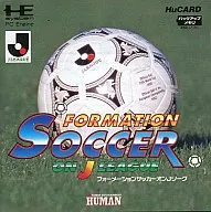 フォーメーションサッカー オン Jリーグ