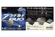 アーケードカード Duo