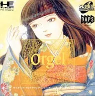 サイキックディテクティヴシリーズ Vol.4 オルゴール