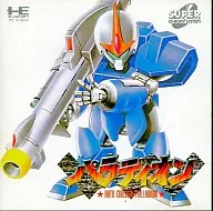 パラディオン