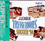 Jリーグ トリメンダスサッカー