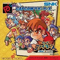 SNK vs CAPCOM 激突カードファイターズ CAPCOMサポーターズバージョン[紙箱版]