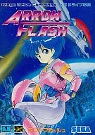 アローフラッシュ
