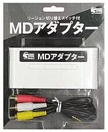 MDアダプター