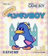 おさわがせ!ペンギンBOY