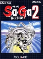 Sa・Ga2 秘宝伝説