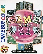 ゲームコンビニ21