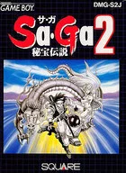 Sa・Ga2 秘宝伝説(状態：説明書状態難)