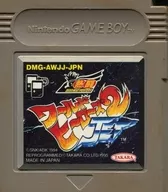 熱闘 ワールドヒーローズ2JET(状態：ROMカセットのみ、ROMカセット状態難)