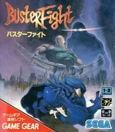 バスターファイト