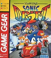ソニックドリフト2