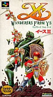 イースIII ワンダラース フロム イース