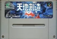 167001160-0129