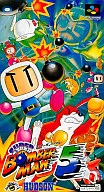 スーパーボンバーマン5