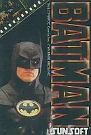 バットマン