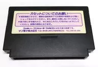 174000899-1001_4