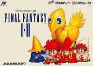 ファイナルファンタジー I・II(状態：内箱欠品、外箱状態難) 