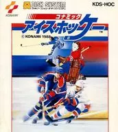 コナミック アイスホッケー