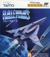 ハレーウォーズ