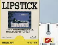 LIPSTICK(リップスティック) #1 ロリータ編