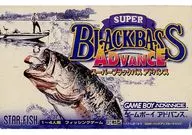 スーパーブラックバス アドバンス