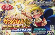 金色のガッシュベル!!THE CARD BATTLE for GBA