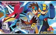 ロックマンエグゼ6 電脳獣ファルザー