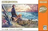 タクティクスオウガ外伝 The Knight of Lodis[バリューセレクション]