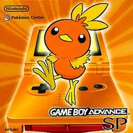 アチャモオレンジ)ゲームボーイアドバンスSP本体