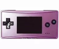 ゲームボーイミクロ本体 パープル