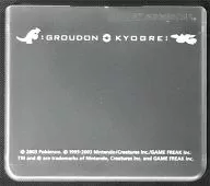ハードカバー アドバンスSP GROUDON/KYOGRE(GBASP専用)