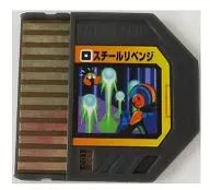 ロックマンエグゼ ビースト バトルチップ (スチールリベンジ)[165]