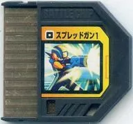 ロックマンエグゼ ビースト バトルチップ (スプレッドガン1)[009]