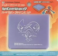 ハードカバー アドバンスSP ポケモン デオキシス(ポケモンセンター期間限定販売)