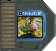 ロックマンエグゼ ビースト バトルチップ (スラッシュマンSP)[235]