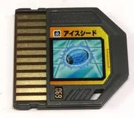 ロックマンエグゼ ビースト バトルチップ (アイスシード)[069]