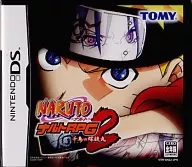 NARUTO RPG2 千鳥vs螺旋丸 [通常版]