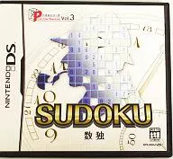 パズルシリーズ Vol.3 SUDOKU 数独