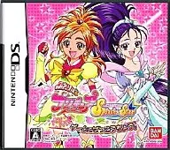 ふたりはプリキュア スプラッシュスター ～パンパカ★ゲームでぜっこうちょう!～