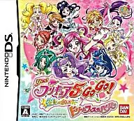 プリキュア5(ファイブ)GOGO!全員しゅーGO! ドリームフェスティバル