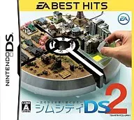 シムシティDS2