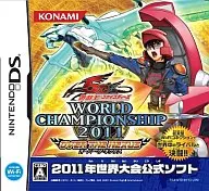 遊戯王5D’s WORLD CHAMPIONSHIP 2011 オーバー・ザ・ネクサス