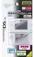 ニンテンドーDS Lite専用 液晶保護フィルムLite