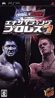 エキサイティングプロレス7 SMACKDOWN! VS. RAW 2006