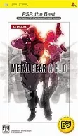 METAL GEAR ACID [ベスト版]