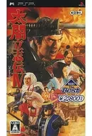 太閤立志伝IV