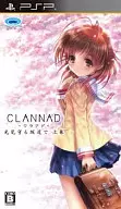 CLANNAD 光見守る坂道で 上巻