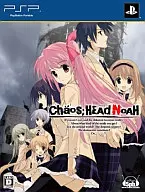 CHAOS;HEAD NOAH[限定版]